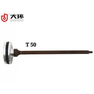 Spare Part Piston Driver For Dahoo F30/T50/J1022 Air Tacker