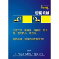 Excavator Loader Accessories 140H O-Ring 3K-0360