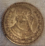 墨西哥 1960 年 1 比索硬幣