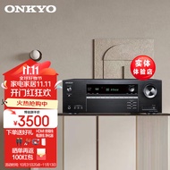 ONKYO/安桥TX-SR494蓝牙家用7.2声道环绕家庭影院AV功放机4K杜比全景声音响专业大功率 安桥SR494功放7.2声道