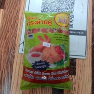 COLEK ARNAB (MADE THAILAND)