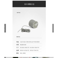 Windproof rope for Glamping tent NatureHike NH20PJ122