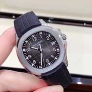 Philippe AQUANAUT Series Grenade Stainless Steel Automatic Mechanical Watch Men's Watch 5167A-001