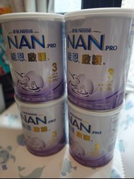 [多罐發售] 能恩3號 香港行貨 批發價 800g (到期日: 2027-4-23)