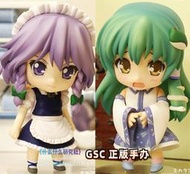 『星之漫』日版GSC東方project十六夜咲夜 東風谷早苗103黏土人Q版正版