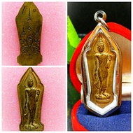 全功效的佛牌2500【行走佛】- 富贵行运佛-世上最著名大法会的经典坐满共2500位高僧禅定加持，再集全泰国各寺各庙108位高僧念经加持Very Old and Rare- Super Rich & 