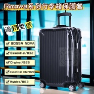 Rimowa Protective Case 870 832 823 925 883 rimowa Trolley Case Protective Case rimowa Airbag Style Suitcase Protective Case Luggage Protective Case rimowa Special Protective Case