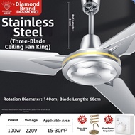 ZUANSHIPAI | Remote Stainless Steel Ceiling Fan 56 inches