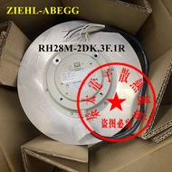 [Ready Stock Radiator] Original ZIEHL-ABEGG Schlepid Fan RH28M-2DK.3 F.1 R 0.53 WK Inverter Fan