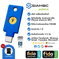 YubiKey Security Key C NFC FIDO U2F FIDO2 Yubico 2FA ป้องกันการแฮก Facebook, Binance Trezor Ledger Nano S Ledger Nano X As the Picture One