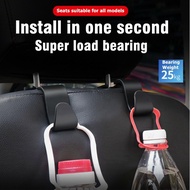 Multifunctional Hidden Hook Car Seat Creative Car Hook Car Hook Seat Hook