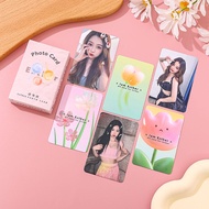 赵露思虞书欣白鹿杨颖杨幂鞠婧祎小卡周边拍立得盒装镭射lomo卡Zhao Lusi, Yu Shuxin, Bai Lu, Yang Ying, Yang Mi, Ju Jingyi20250330