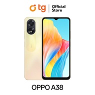 OPPO A38 (6/128GB) สมาร์ทโฟน โทรศัพท์มือถือ รับประกันศูนย์ไทย 1 ปี แถมฟรีประกันจอแตก
