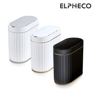 【ELPHECO】 防水感應垃圾桶( 7L)  ELPH5712