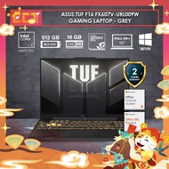 Asus TUF F16 FX607V-URL009W Gaming Laptop (C5-210H 4.8GB,512GB SSD,16GB D5,NV RTX4050 6GB,16" FHD+,W