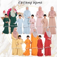 BAJU RAYA 2023 SET SEDONDON KURUNG UZMA IBU &amp; ANAK NURSING &amp; WUDHU FRIENDLY WITH SULAM KAIN POTONGAN DUYUNG