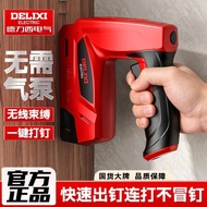 Delixi Electric Nail Gun Lithium Battery Straight Nail Gun Code Nail Gun Nail Gun Woodworking Rechar