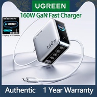 UGREEN  100w/160W 5 Port GaN Charger Real Time Power Display Foldable Charger With 240W USB C Cable 