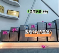 🚗送貨上門[急放！]家用出租房辦公室 雪櫃 refrigerator冷凍冷藏100%新 雙門雪櫃 #細雪櫃#迷你雪櫃#保養#香港現貨
