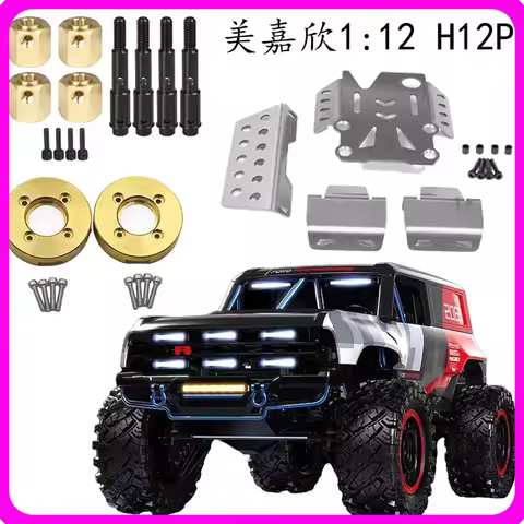Mjx 1:12 Model Climbing Car H12y+H12p Universal Chassis Armor Connector Counterweight Remote Control