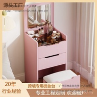 Dress Table Storage Dressing Table Lightweight Style Multifunctional Dressing Table Cream Small Apar