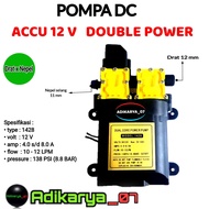 Pompa dinamo dc 12 v pompa dinamo tangki sprayer elektrik mesin pompa dinamo cba138 psi 12V