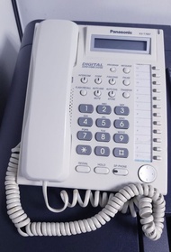 Panasonic KX-T7667 Proprietary Phone