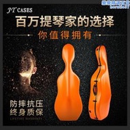 【銷售冠軍】jtcases金田大提琴盒進口超輕複合航空託運抗壓抗摔bam材質