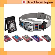 BANDAI Kamen Rider Den-O Henshin Belt ver.20th DX Transformation Belt [Japan Shipped]