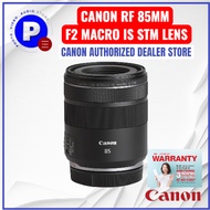 CANON RF 85MM F2 MACRO IS STM LENS