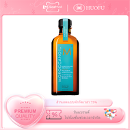 Moroccan Treatment Oil Hair Care Essential Oil Smooth