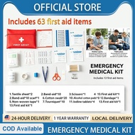 13 Kinds 63pcs Medical Emergency Kit Travel Emergency Kit Outdoor Survival Kit Family Medicine Kit