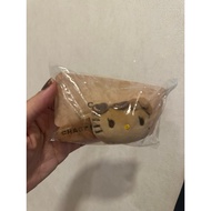 Kitty Chagee Gift