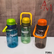 HX SPEED DRINKING BOTTLE 1200ML (7351)