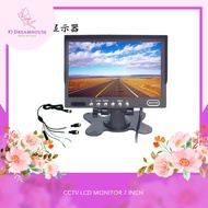 CCTV LCD Monitor 7 inch