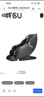 ITSU IS4028 Massage Chair