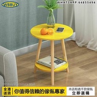 (Wbbuy)梳化邊桌 小茶几 圓桌 小圓枱 茶桌 茶枱 sofa邊几 角几 包送貨