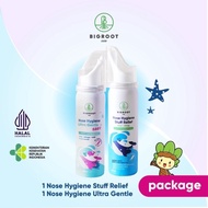 Paket BIGROOT Nose Hygiene Stuff Relief + Nose Hygiene Ultra Gentle