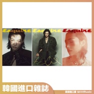 Micro Music Korean Magazine ESQUIRE KOREA 2025.5 Cover FELIX Stray Kids