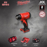 MILWAUKEE M18 BHG Compact Heat Gun M18BHG