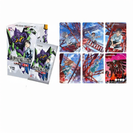 SIYOUKA | Collectible EVA-01 Card Set Box
