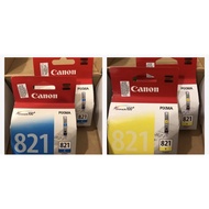 Canon Pixma PGI-820BK/CLI-821Y/CLI821C/CLI-821Bk
