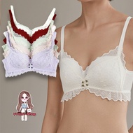 A Wireless Bra Sold Separately Soft Lace Sexy E48.