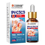 Santian Made Gray Nail Health Care Liquid Health Liquid Gray Nail Direct Supply 26.3.26