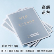 Beauty salon customer files: personalized care for each client, skin management, and wellness center