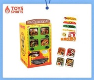TOYS SPIRITS扭蛋 發光迷你飲品自動販賣機 款式2