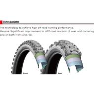 ¤♗90/90-21 54P Bridgestone Battlecross E50, Enduro Racing Motorcycle Tires