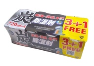 High Quality Golden Rooster Charcoal Dehumidifier Moisture Absorber 720ml 3 + 1