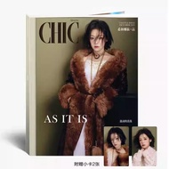 Included Sales Volume Petty Bourgeoisie Fashion October Helinayi High Cover+Free October 2 Official 