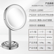Desktop Mirror Luminous Desktop led Brass Beauty Makeup Lamp Mirror Makeup Mirror Exclusively Supply